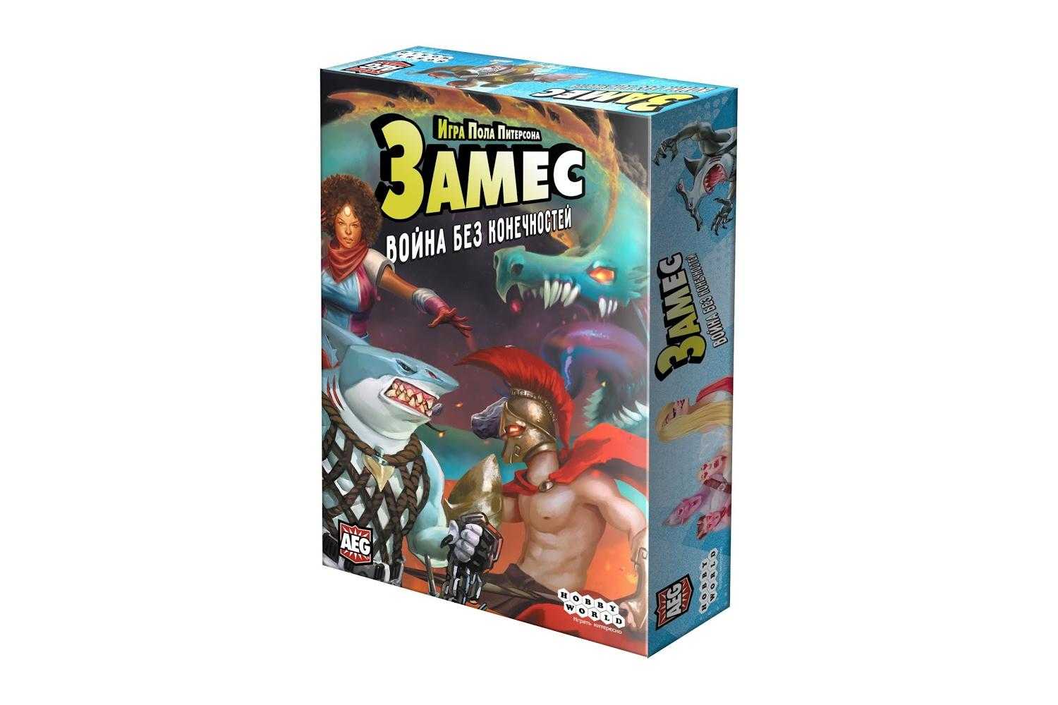 Настольные игры: уно, флип и дос (+ правила игры)