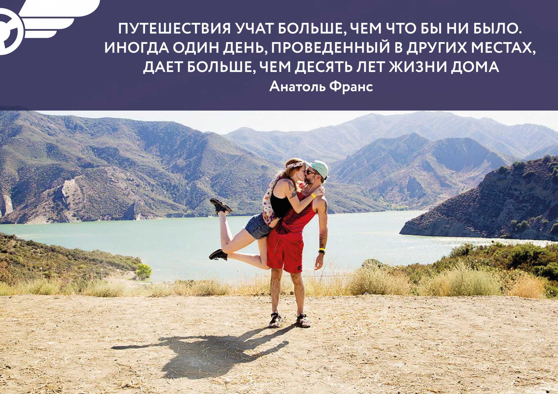 Как сделать свою жизнь интересной (с иллюстрациями)