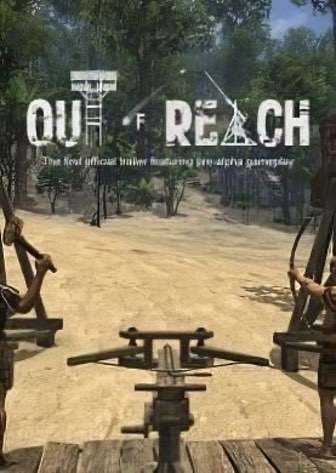 Out of reach (2016)