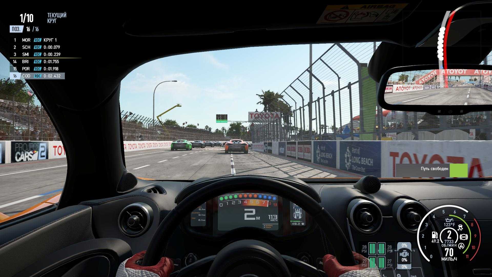 Подробности о dlc к project cars 2. системные требования