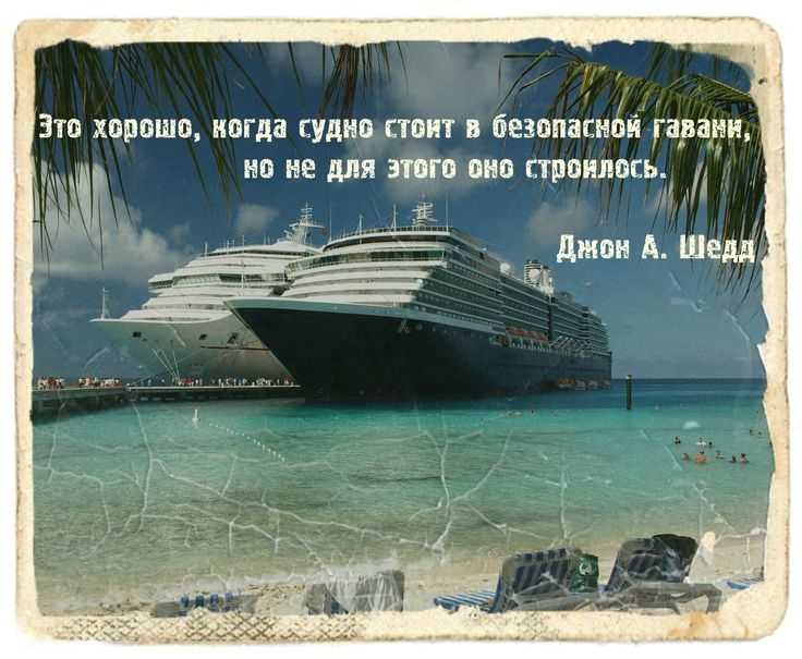 Топ-20 лучших сочинений «интересная встреча» для учеников 5 и 6 класса