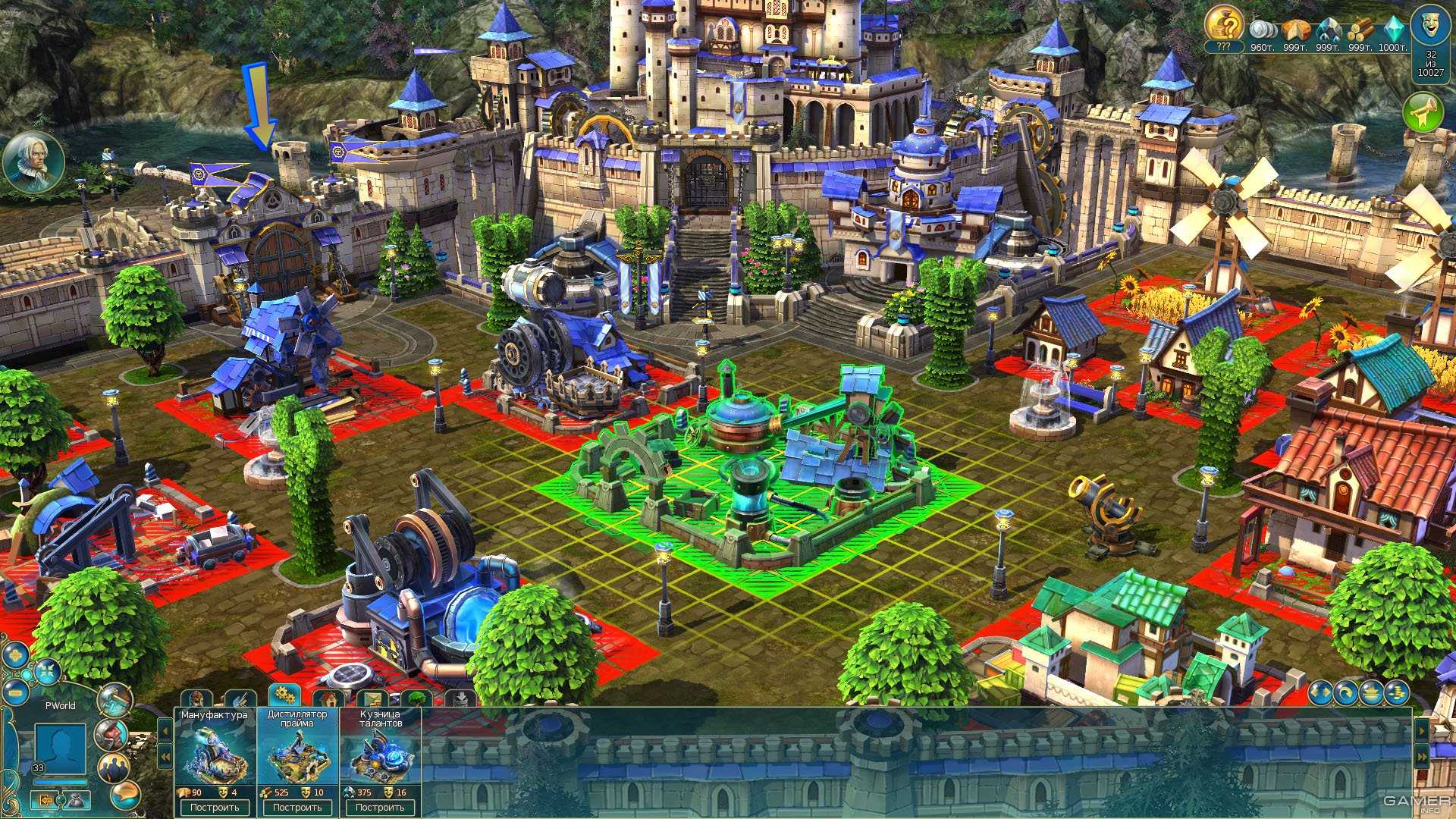 Prime world