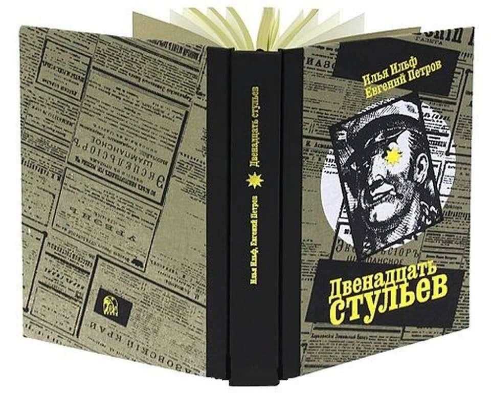 Обзор настольной игры бункер – правила, отзывы