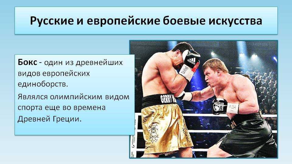 Как научить ребенка играть в шахматы: поэтапный метод
