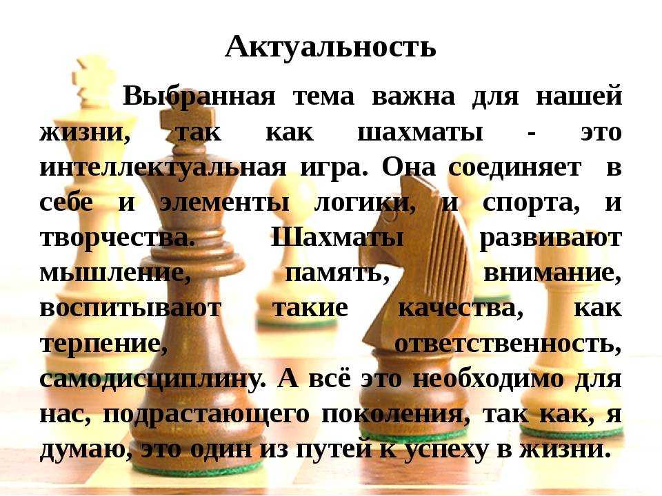 Ушу для детей – польза и вред, с какого возраста заниматься