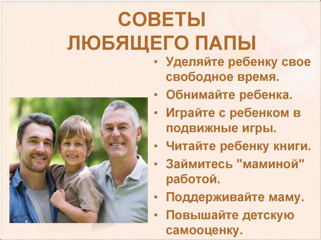200 красивых фраз про родителей: мудрые цитаты, высказывания со смыслом, трогательные афоризмы, статусы о родителях и их отношениях с детьми