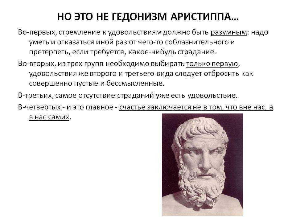 Российский шахматный портал › библиотека › шахматные книги › д.бронштейн "самоучитель шахматной игры"