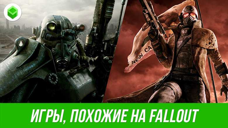 Как ActionRPG об апокалипсисе Fallout выглядит в виде настольной игры Канобу разбирает все тонкости игры на компанию друзей, от фигурок и способностей персонажей до главных факторов, которые нужно учесть - радиации, чудовищ и умения