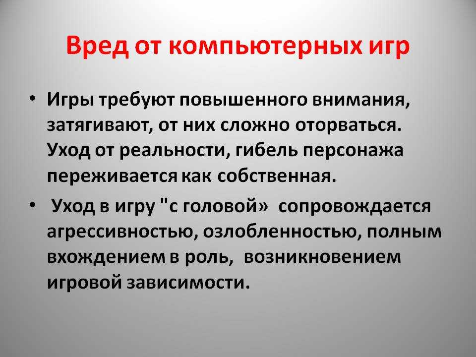 Настольная игра бизнесмен: экономический привет из 90х