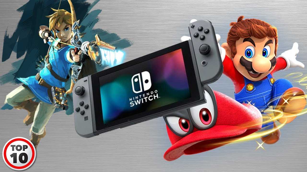 Nintendo switch best