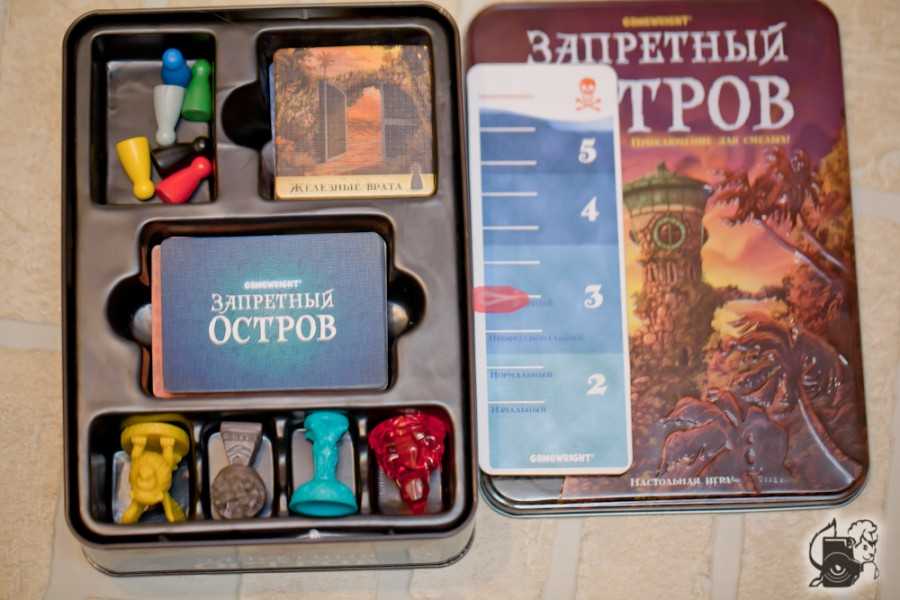 Запретный остров. смысл игры. как играть, кто победил.