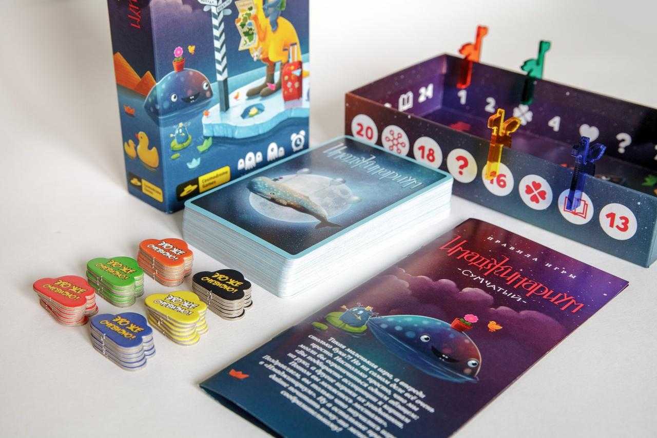 Имаджинариум: описание, как играть, правила - дом игр | home of games