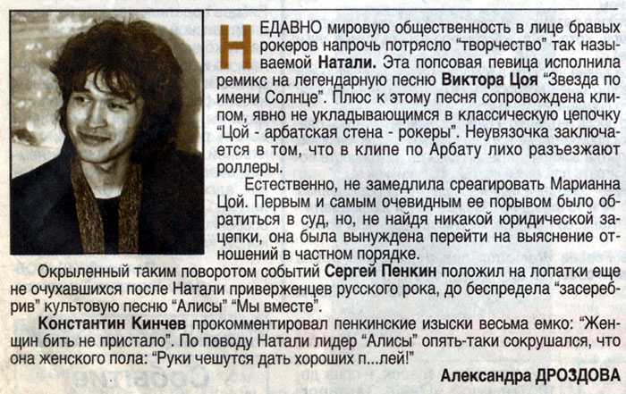 Биография шахматиста виктора корчного