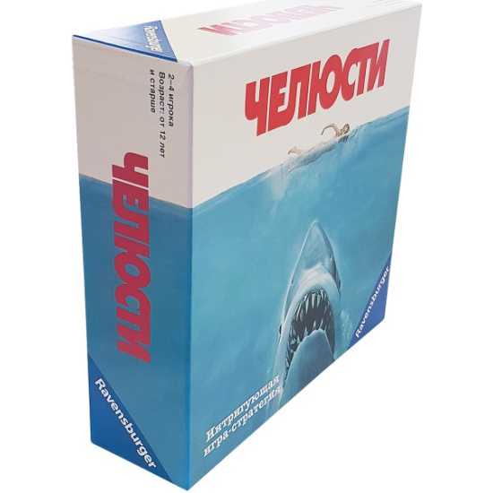 Лучшие настольные игры для компании взрослых