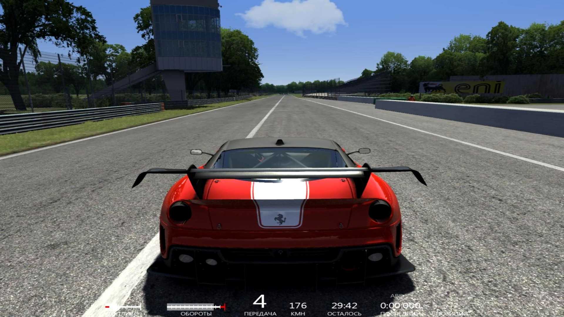 Faq по ошибкам assetto corsa competizione: не запускается, черный экран, тормоза,
вылеты,
error, dll