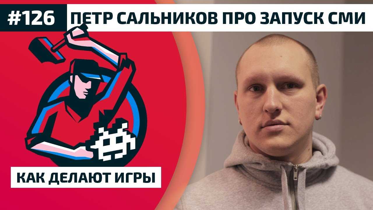Конкурс рекламы disgusting men: получи гору прекрасных игр из коллекции петра сальникова