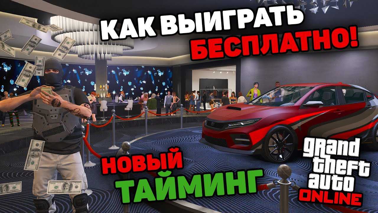 Многие годы игроки Grand Theft Auto Online были одержимы автомобилем Vapid Lost Slamvan В нем нет ничего примечательного, кроме того, что его нельзя было