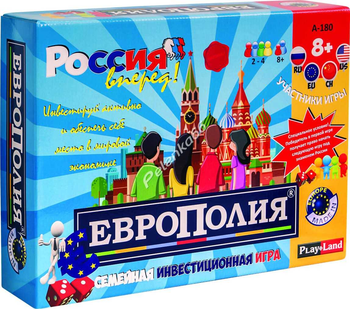 Настольная игра крокодил — театр одного актёра