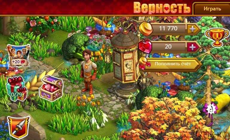 Верность драконов - похожие игры, описание игры, стоит ли играть, отзывы по верность драконов