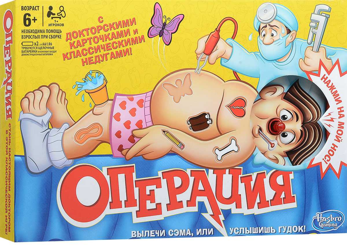 Стратегия "шакал": подробные правила популярной игры