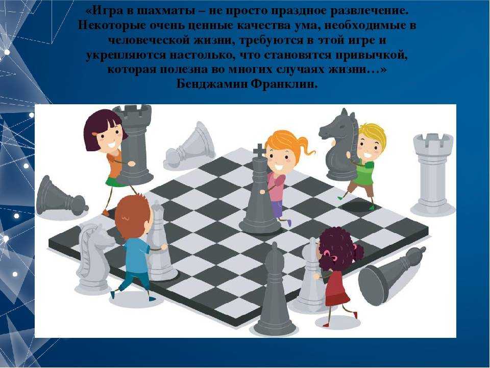 13 чудо-способов, как заставить ребенка учиться