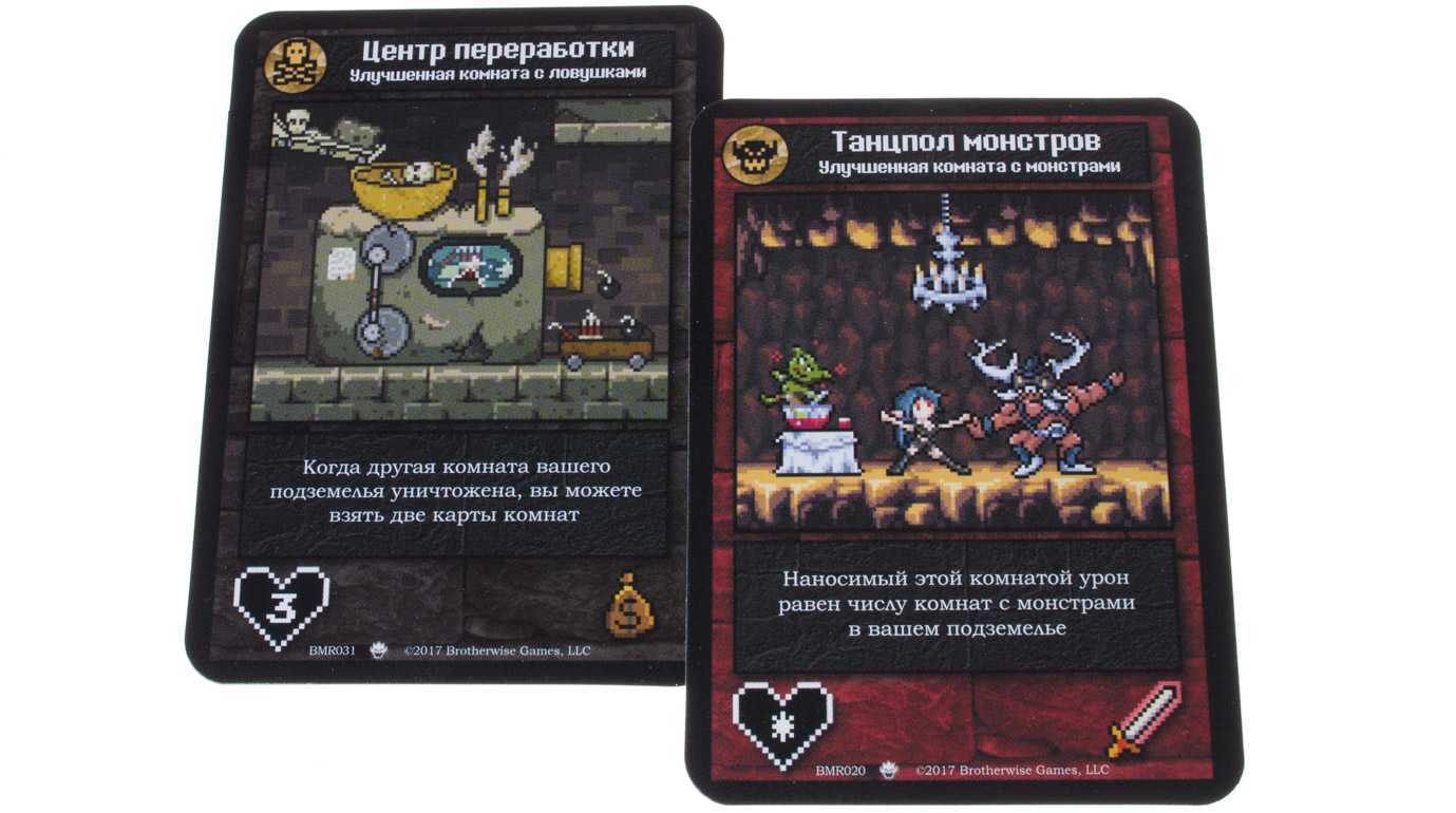 Настольная игра босс-монстр/boss monster: the dungeon-building card game, 2013: кто еще хочет стать героем?