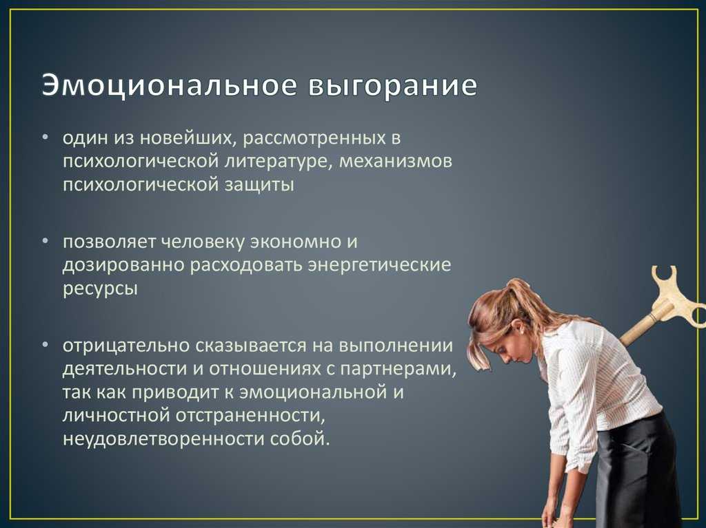 Дежавю: что это, почему возникает, научный подход | рбк тренды