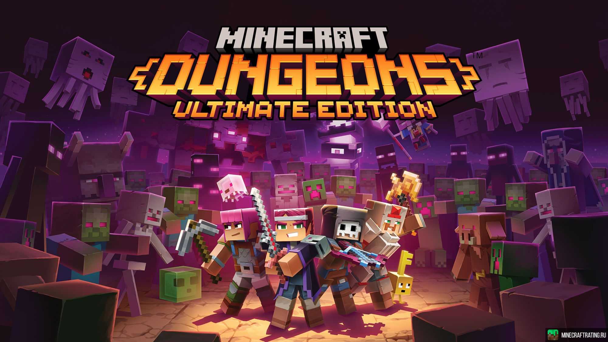 Dungeons minecraft. Minecraft Dungeons Ultimate Edition. Minecraft Dungeons ps4 диск. Minecraft Dungeons Ultimate Edition ps4. Картинки МАЙНКРАФТА.