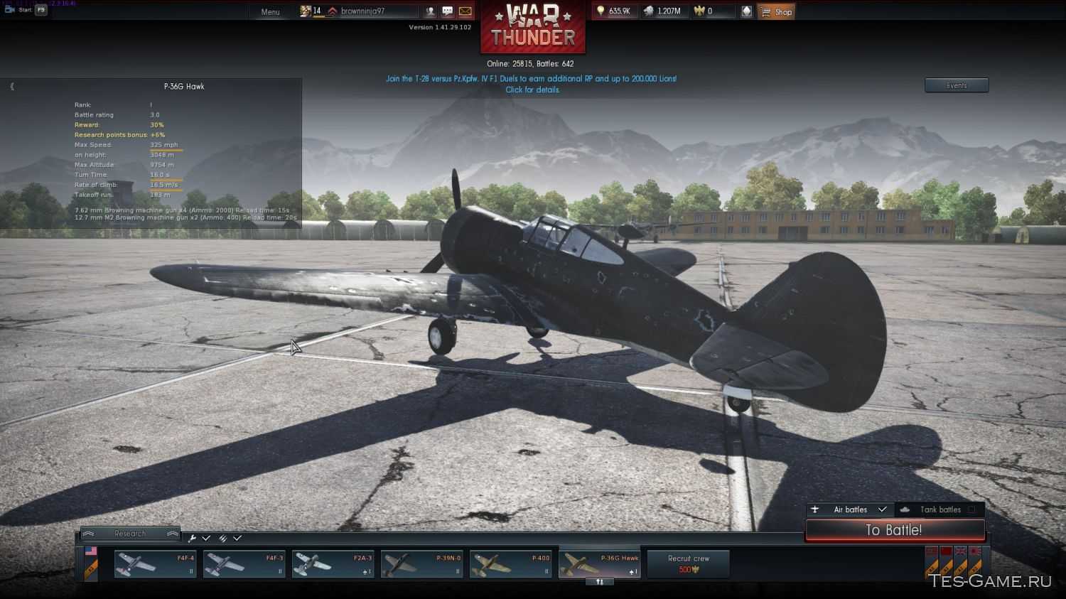 Чей проект war thunder