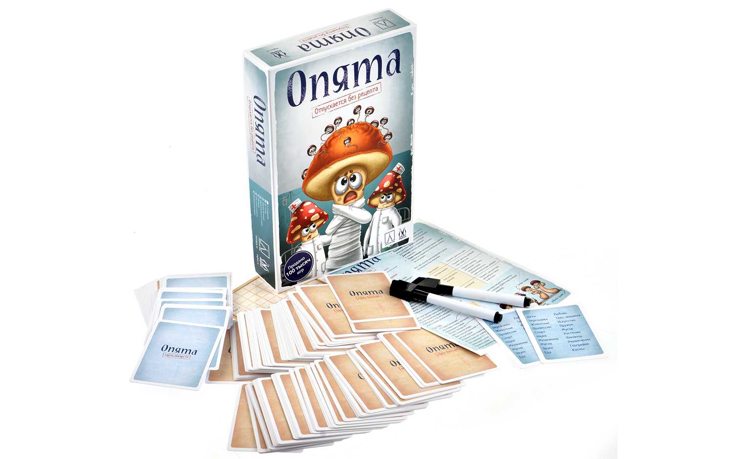 Настольная игра «опята» – описание, правила, как играть