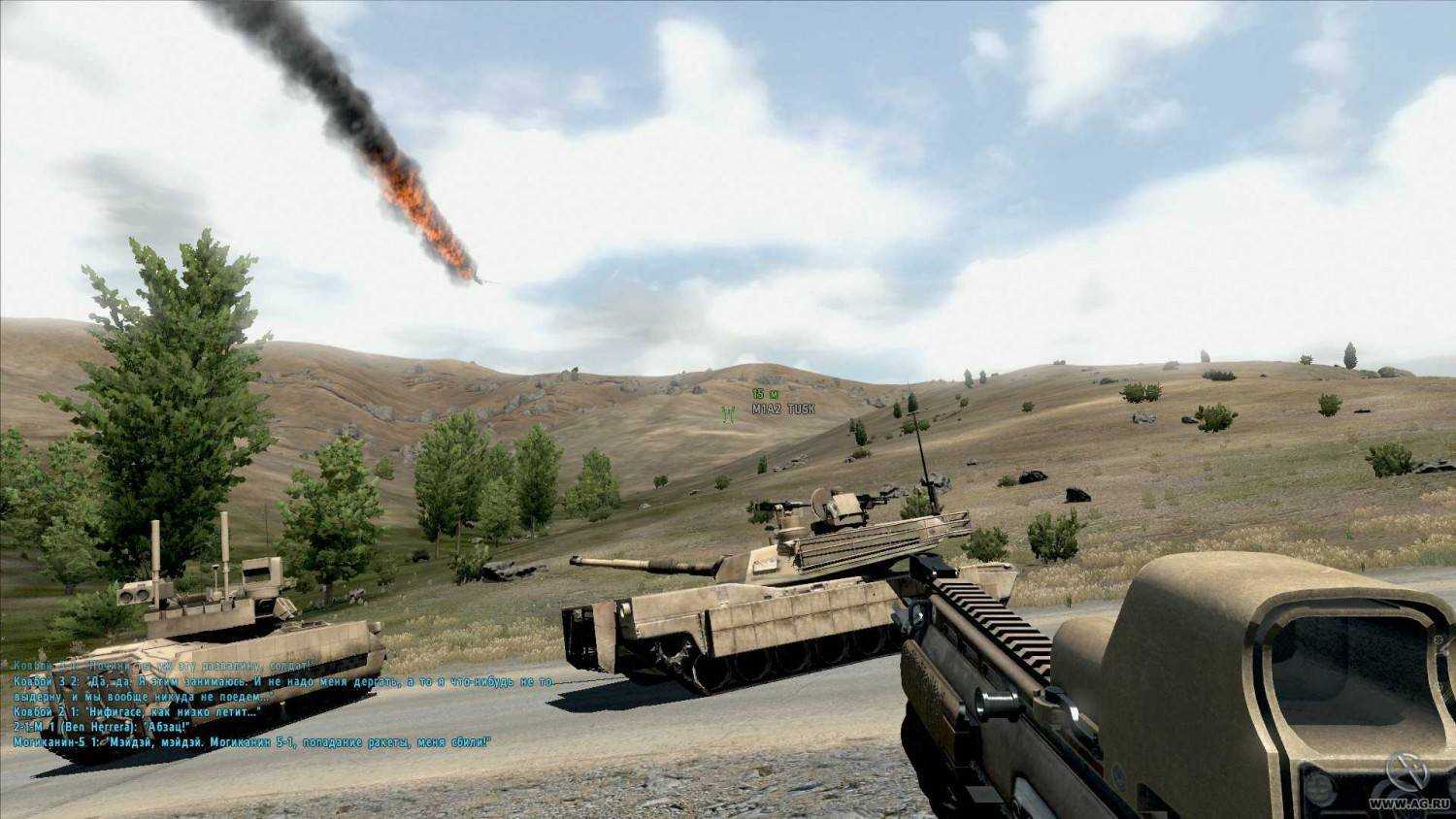 Arma 2 системные требования