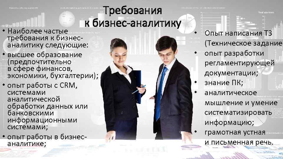 «яндекс.вордстат»: полная инструкция по работе со статистикой поисковых запросов