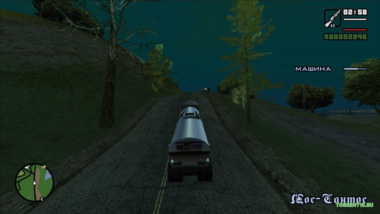 Системные требования grand theft auto: san andreas для windows