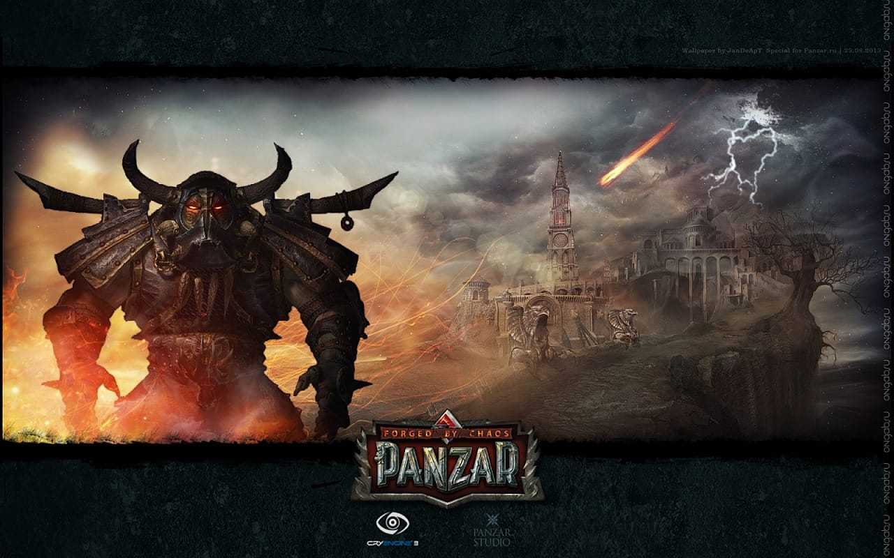 Panzar – суровые гномы, дворфы и гиганты орки