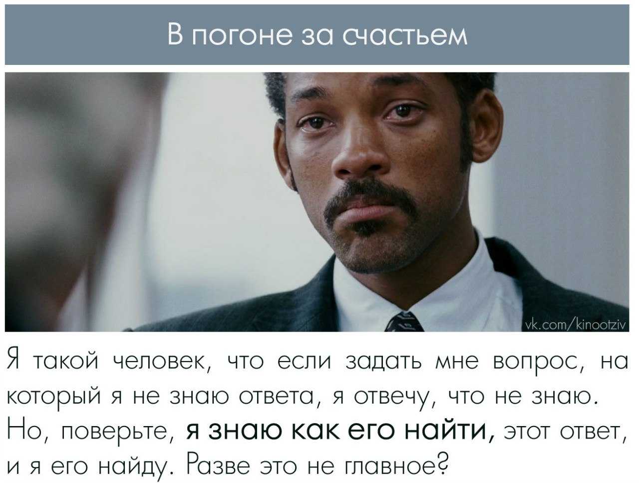 Красивые стихи, берущие за душу — о жизни и любви