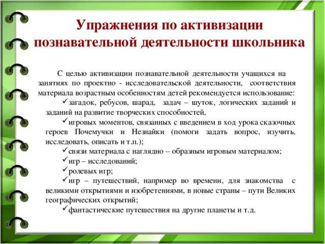 Книги по шахматам: 50 лучших книг про шахматные дебюты