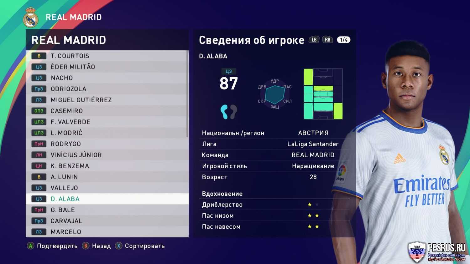 Sp football life. Football PES 2022. PES 21 системные требования. PES 2021 системные требования на ПК. PLAYSTATION PES 2022 0.