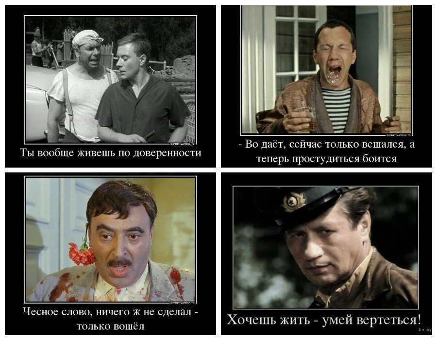 Джабба хатт - биография персонажа, фото, цитаты, актеры - 24сми