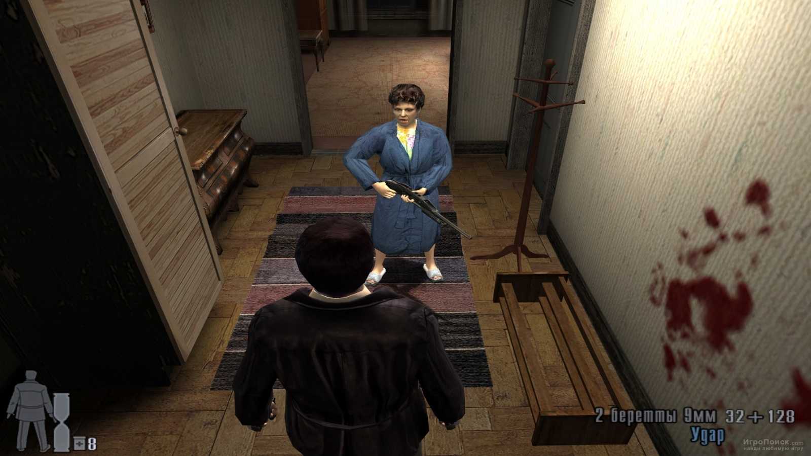 Max payne 2 системные требования