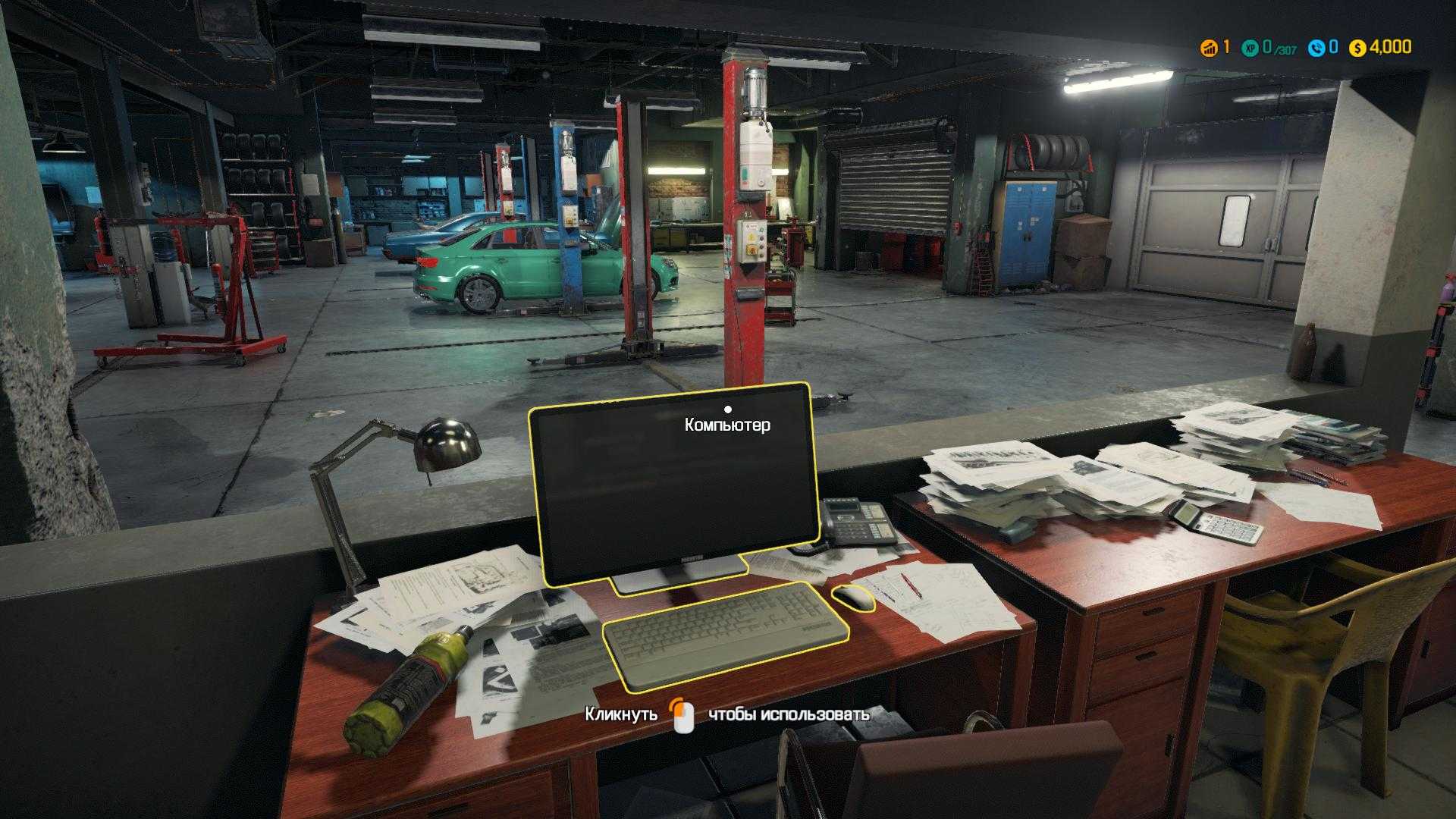 Гайд car mechanic simulator 2018: как исправить ошибки, черный экран, низкий fps и прочие проблемы