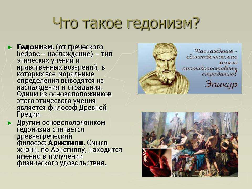 Методы игры в современной защиты рискован, ибо предоставляют белым явное преобладание в центре Однако чрезмерное благодушие может привести к неприятностям