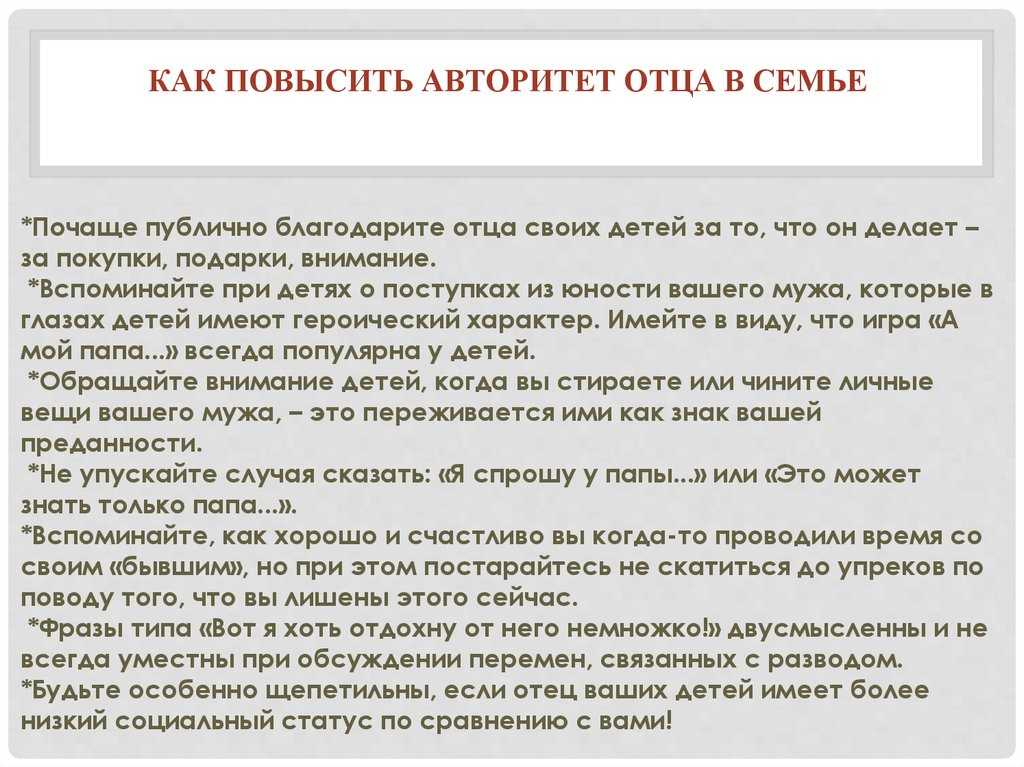 Развивающие настольные игры для детей | https://babyroomblog.ru/