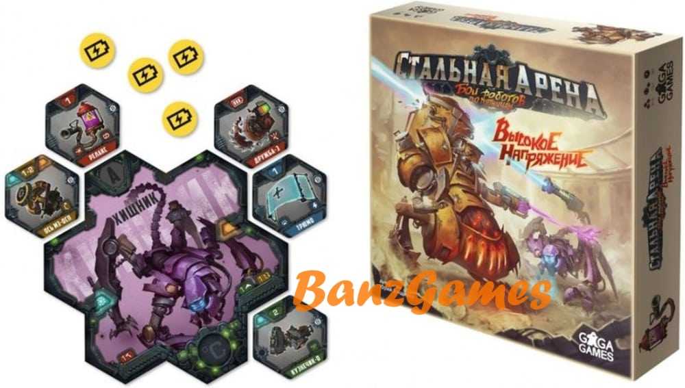 Обзор настольной игры a game of thrones: the board game / игра престолов (второе издание) | 7королевств
обзор настольной игры a game of thrones: the board game / игра престолов (второе издание) | 7королевств