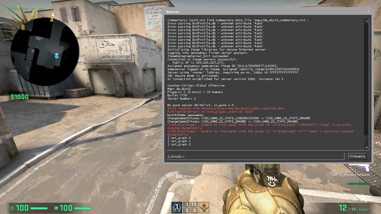 История создания кс 1.6, как создали counter-strike 1.6