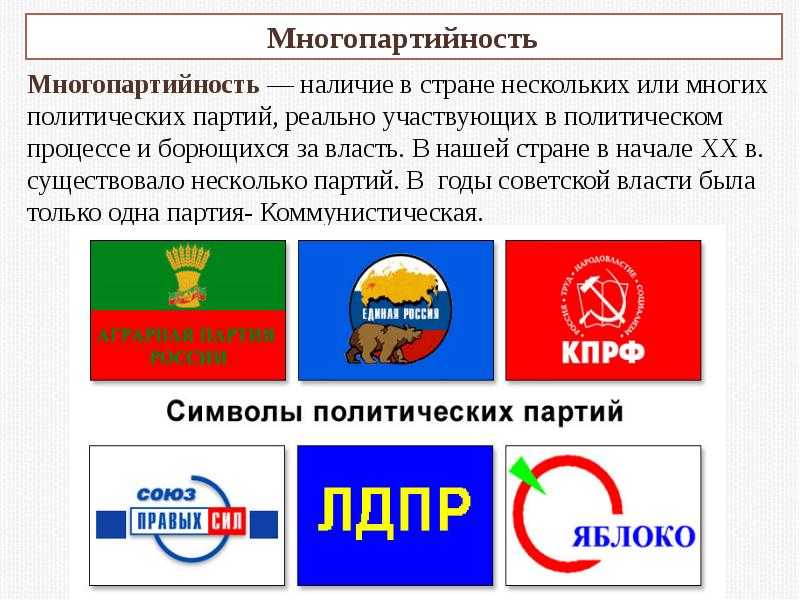 36 драматических ситуаций жоржа польти