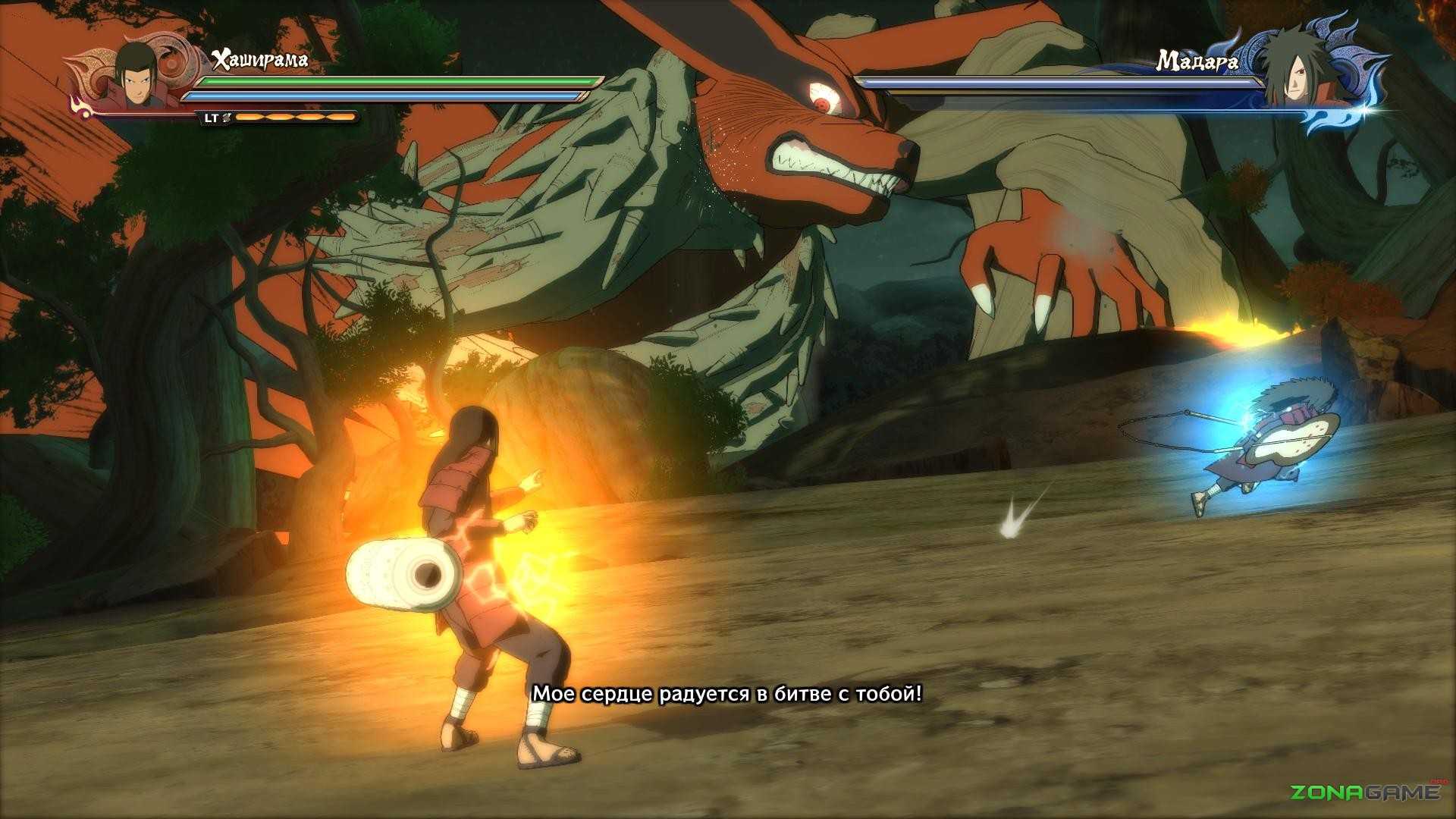 Naruto ultimate ninja storm 4 не запускается