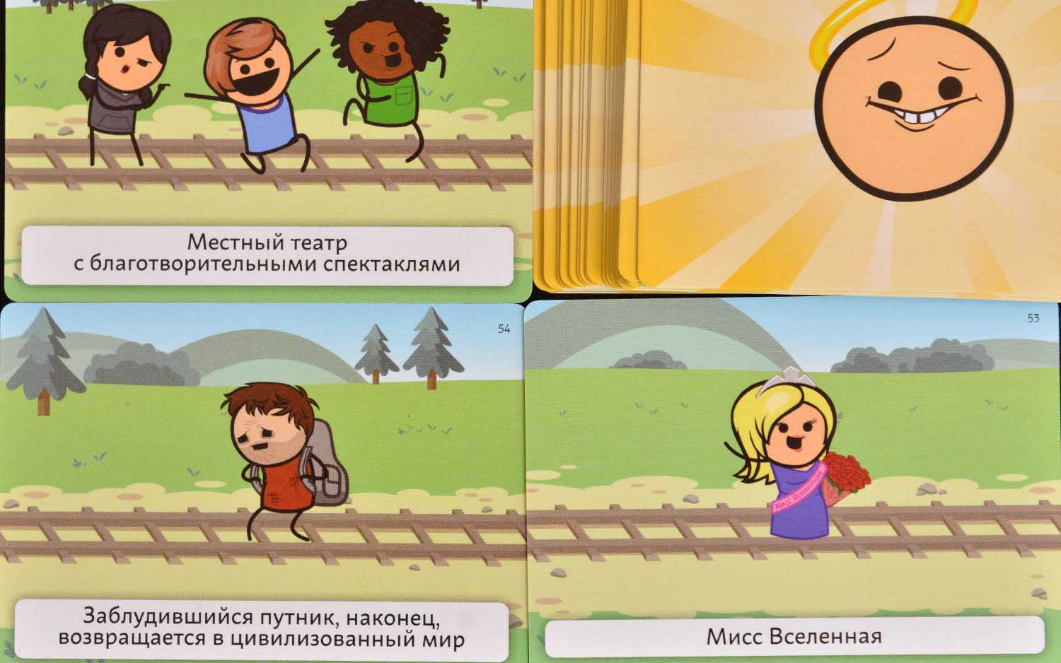 Метро 2033 (настольная игра, 2-е издание) | метропедия | fandom