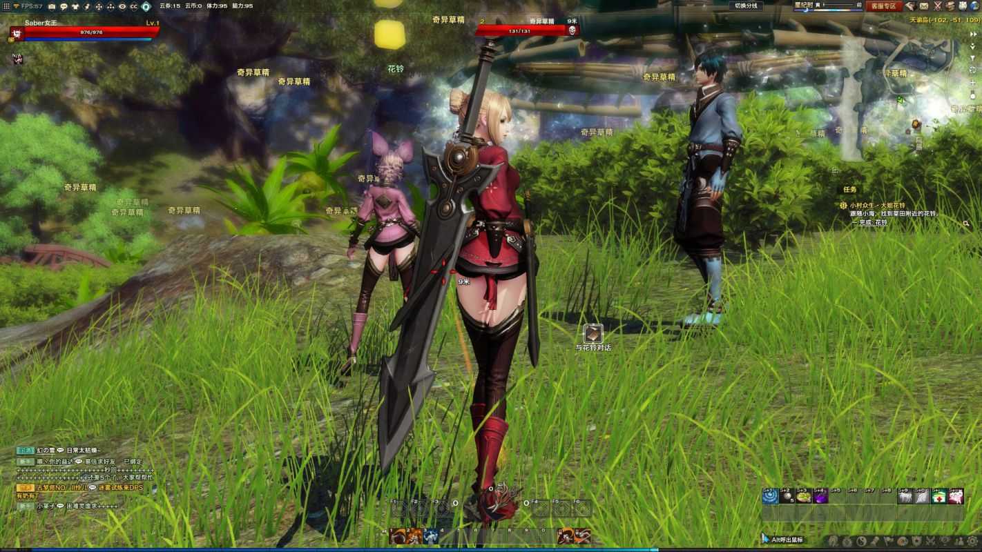 Скачать revelation online для 32 разрядной системы. системные требования revelation online на пк