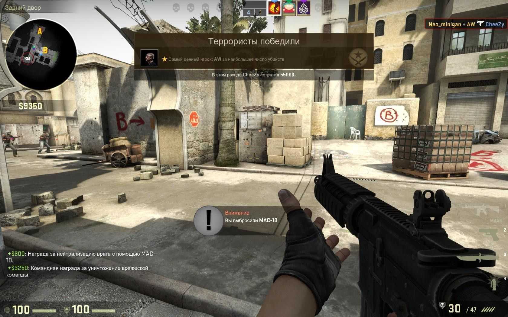 Лучшие скины оружия в cs:go в 2022 году: ak-47, awp, m4, usp-s и многое другое | dma game