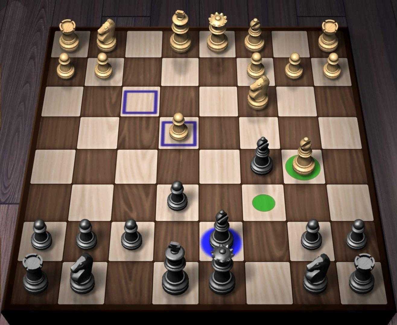 Составить игру в шахматы. Игра шахматы Chess. Shaxmat Shashka. Шахматы Чесс версия 2. Игра в шахматы 1 2 3.